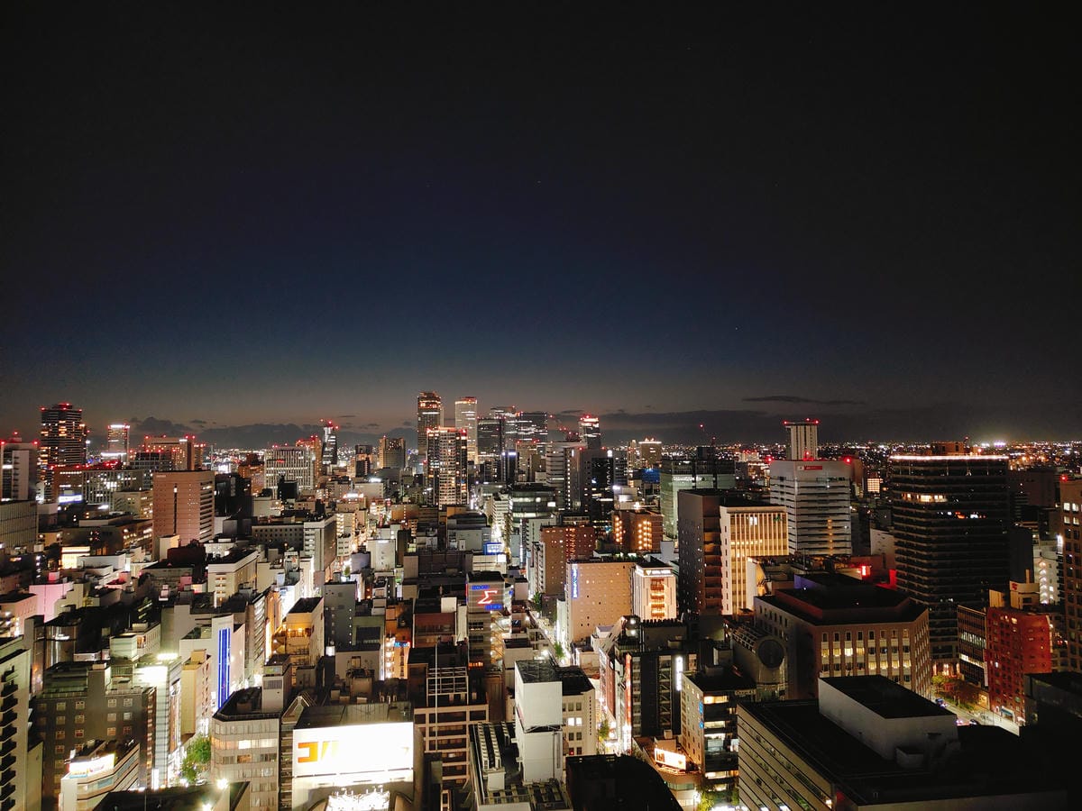 (日本愛知名古屋景點)名古屋電視塔-中部電力 MIRAI T (日本愛知名古屋景點)名古屋電視塔-中部電力 MIRAI T