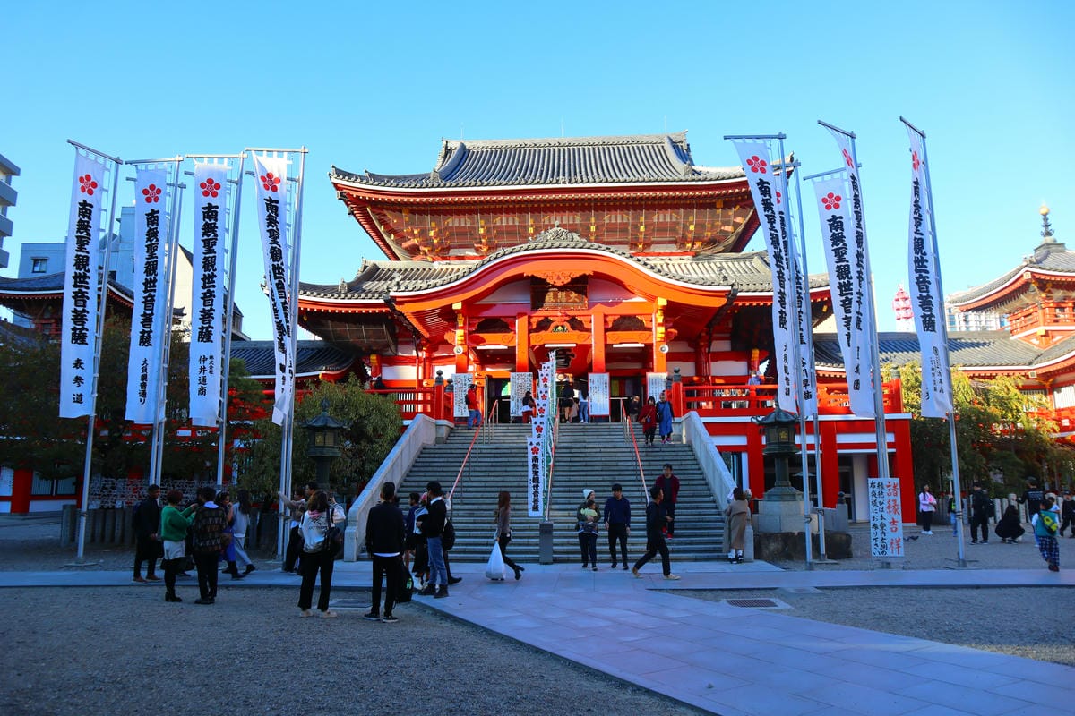 (日本愛知名古屋懶人包)2024年最新名古屋自由行懶人包,如 (日本愛知名古屋懶人包)2024年最新名古屋自由行懶人包,如