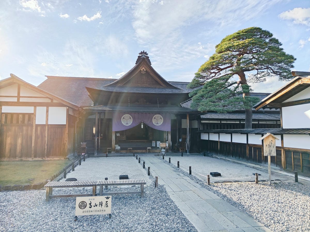 (日本愛知名古屋懶人包)2024年最新名古屋自由行懶人包,如 (日本愛知名古屋懶人包)2024年最新名古屋自由行懶人包,如