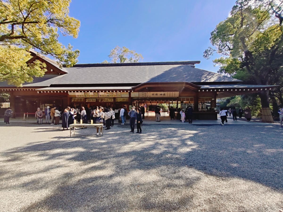 (日本愛知名古屋懶人包)2024年最新名古屋自由行懶人包,如 (日本愛知名古屋懶人包)2024年最新名古屋自由行懶人包,如