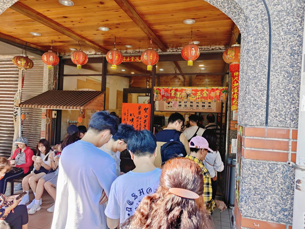 (宜蘭頭城美食)阿宗芋冰城,人氣夯到要開發票,只要$55就有 (宜蘭頭城美食)阿宗芋冰城,人氣夯到要開發票,只要$55就有