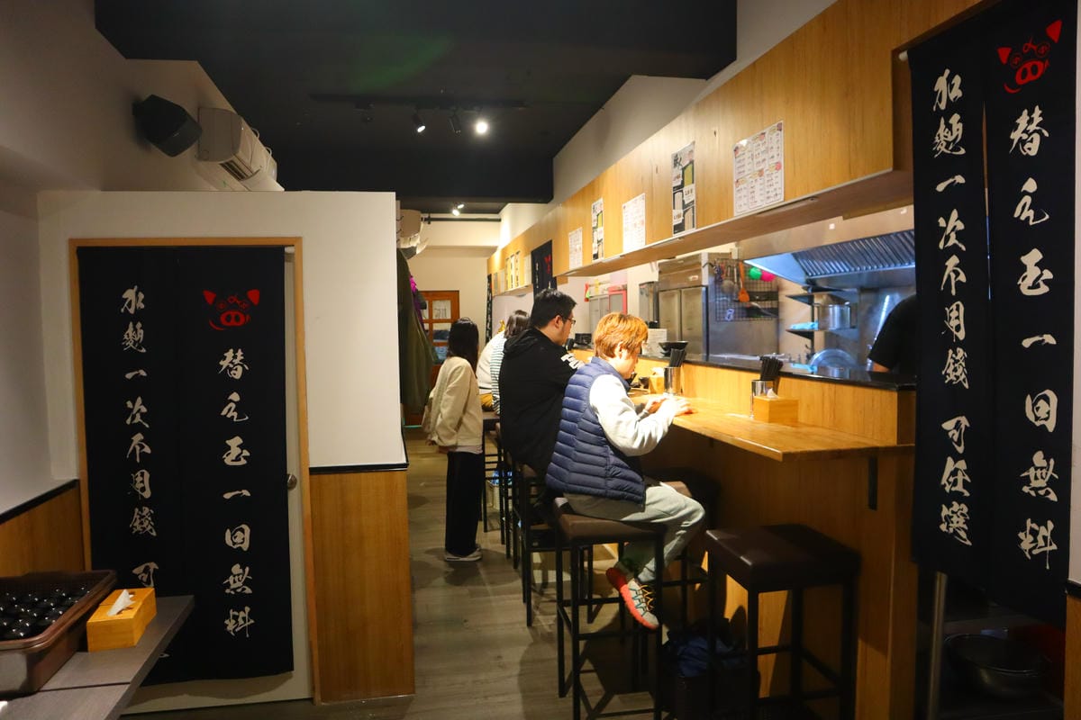 (新北板橋餐廳)豚人拉麵 板橋真龍店，$250就能品嘗到來自