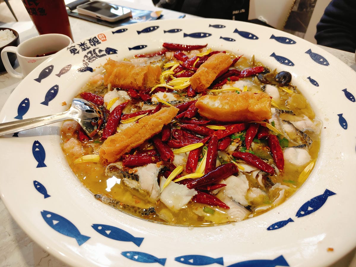 (台北萬華西門餐廳)刁民酸菜魚-西門中華店,來自台中的人氣酸 (台北萬華西門餐廳)刁民酸菜魚-西門中華店,來自台中的人氣酸