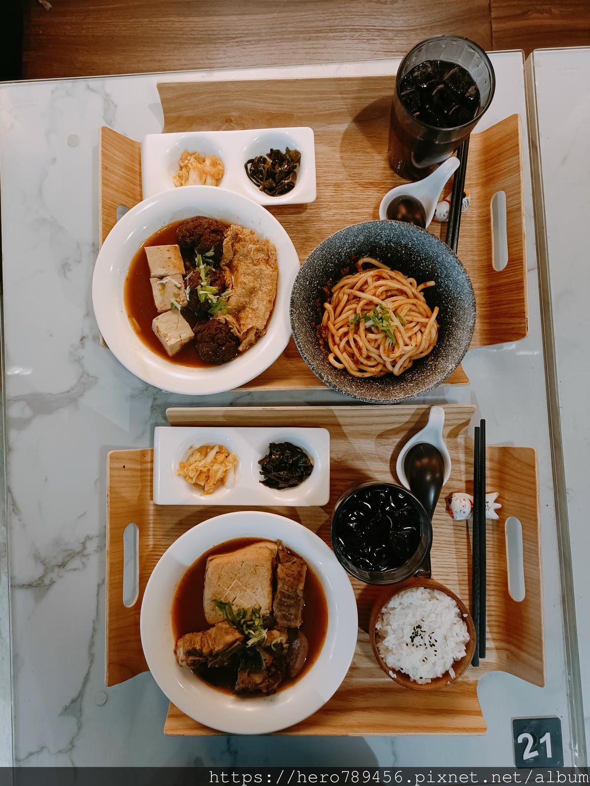 (新北新莊餐廳)麻入口(原:麻麻號),排骨鴨血豆腐專賣,首創 (新北新莊餐廳)麻入口(原:麻麻號),排骨鴨血豆腐專賣,首創