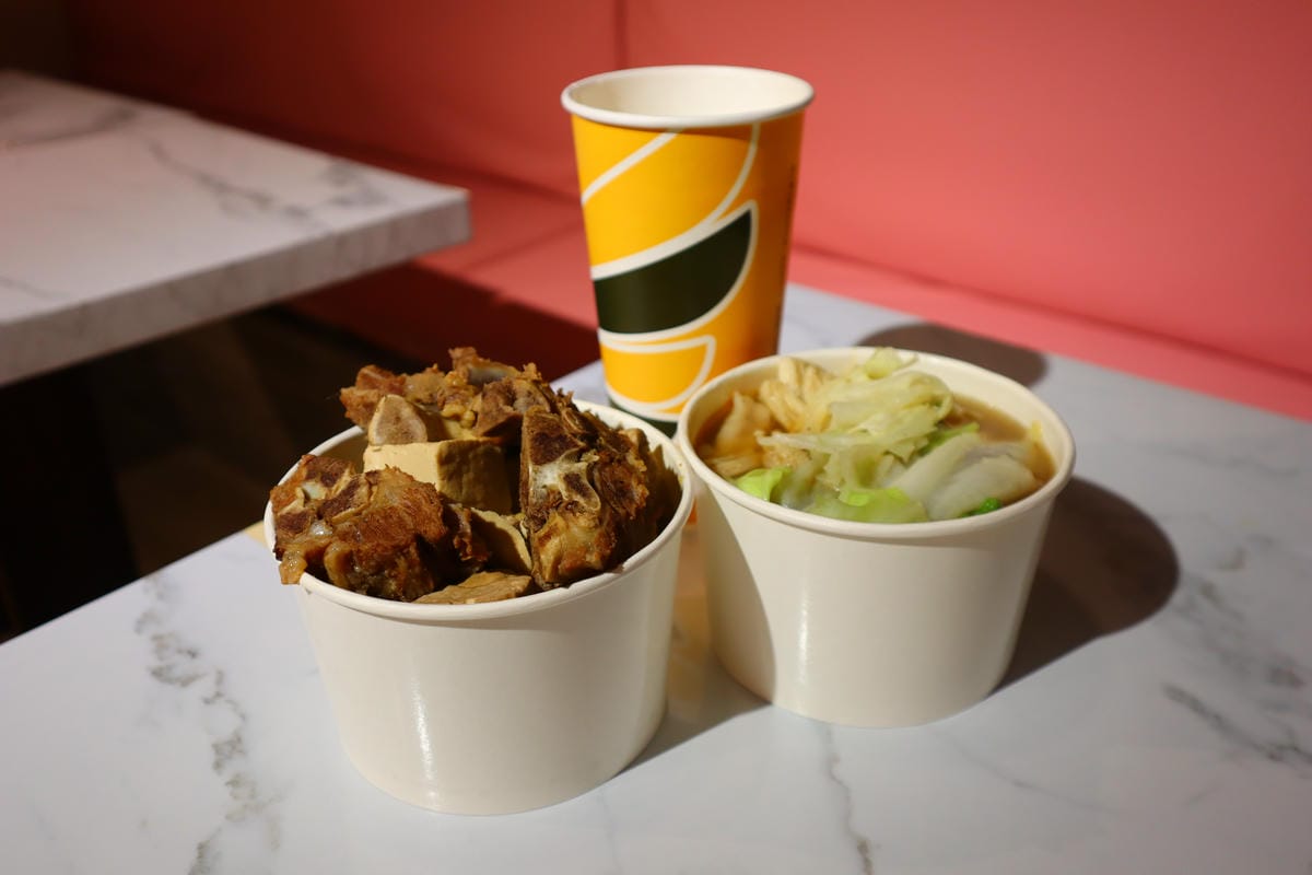 (新北新莊餐廳)麻入口(原:麻麻號),排骨鴨血豆腐專賣,首創 (新北新莊餐廳)麻入口(原:麻麻號),排骨鴨血豆腐專賣,首創
