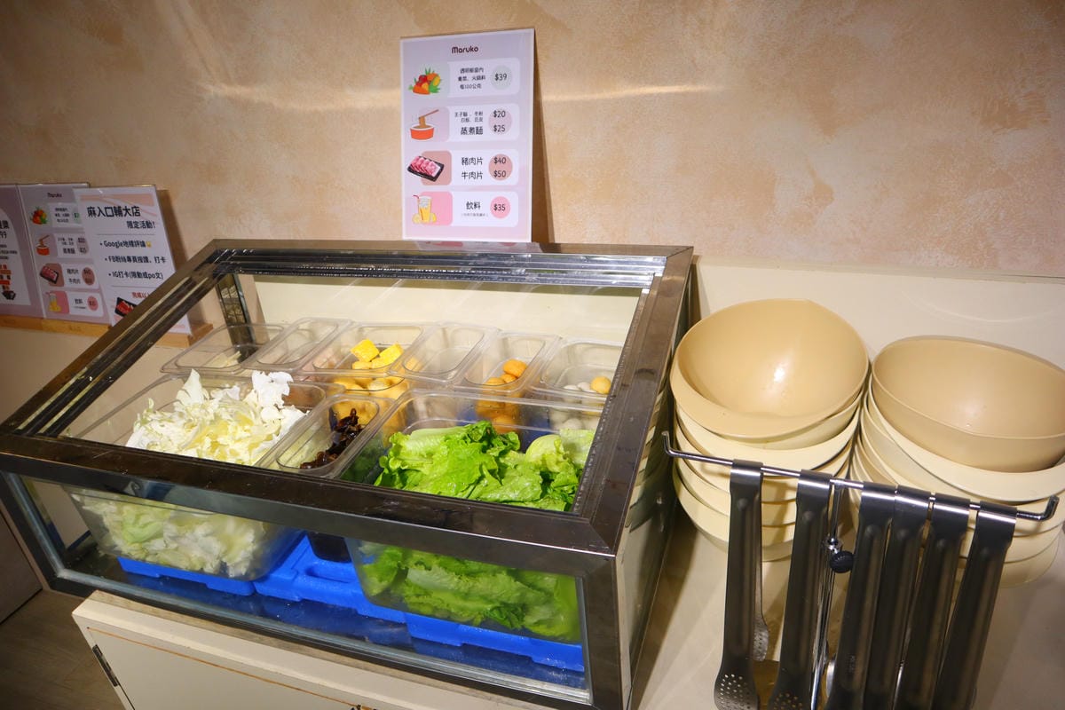 (新北新莊餐廳)麻入口(原:麻麻號),排骨鴨血豆腐專賣,首創 (新北新莊餐廳)麻入口(原:麻麻號),排骨鴨血豆腐專賣,首創