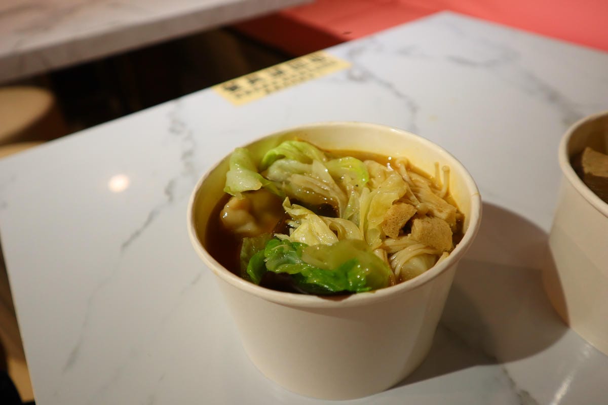 (新北新莊餐廳)麻入口(原:麻麻號),排骨鴨血豆腐專賣,首創 (新北新莊餐廳)麻入口(原:麻麻號),排骨鴨血豆腐專賣,首創