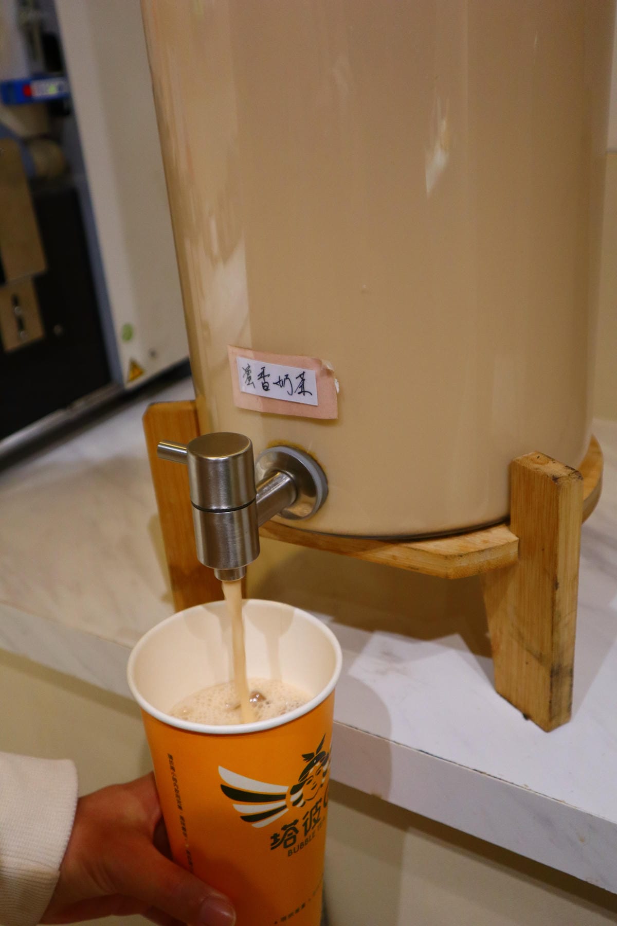 (新北新莊餐廳)麻入口(原:麻麻號),排骨鴨血豆腐專賣,首創 (新北新莊餐廳)麻入口(原:麻麻號),排骨鴨血豆腐專賣,首創