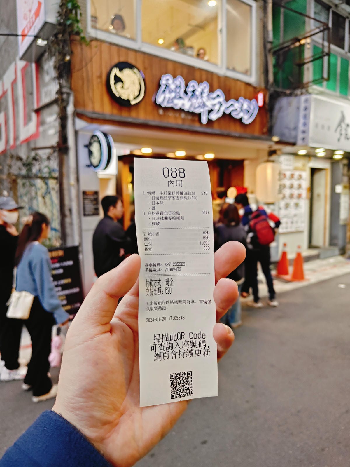 (台北中山餐廳)麒麟創作拉麵坊，2023年底新開的創作拉麵店