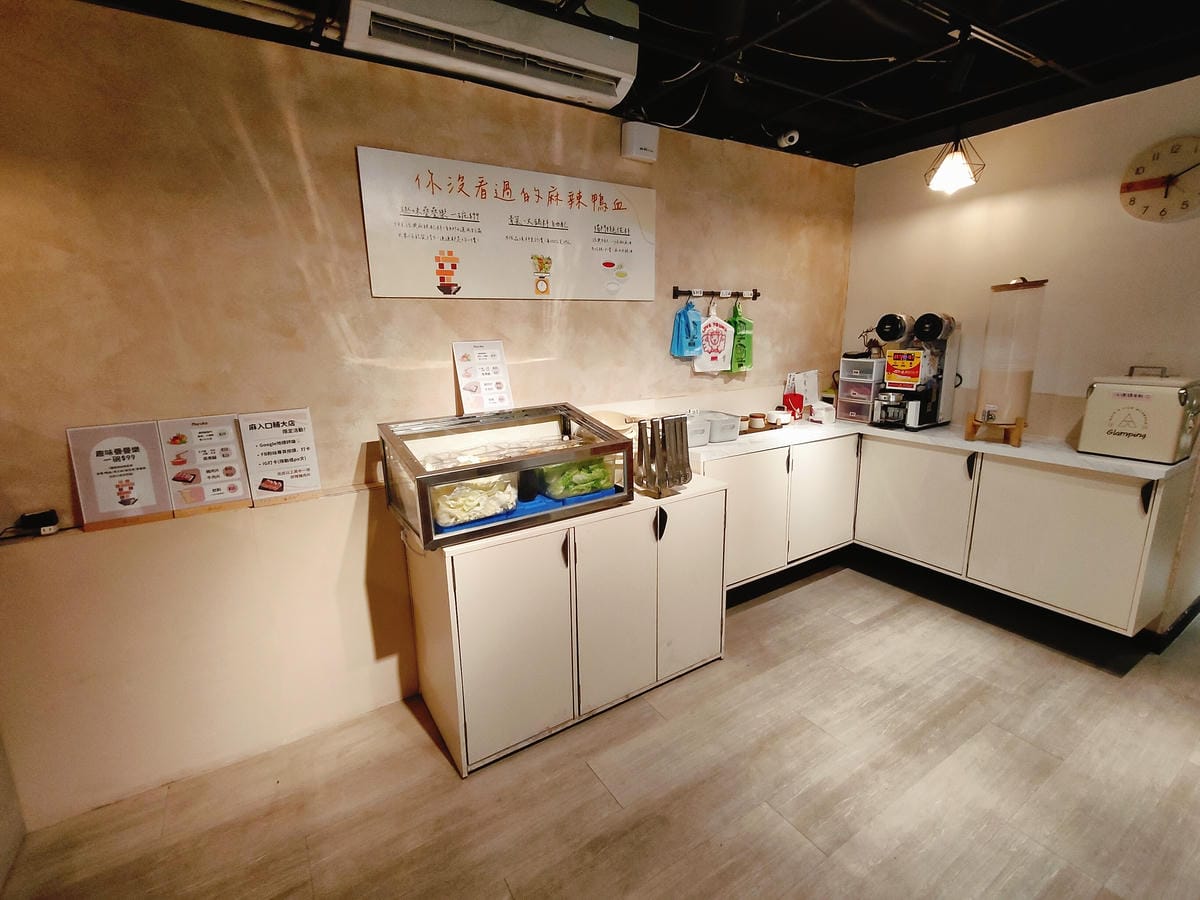 (新北新莊餐廳)麻入口(原:麻麻號),排骨鴨血豆腐專賣,首創 (新北新莊餐廳)麻入口(原:麻麻號),排骨鴨血豆腐專賣,首創