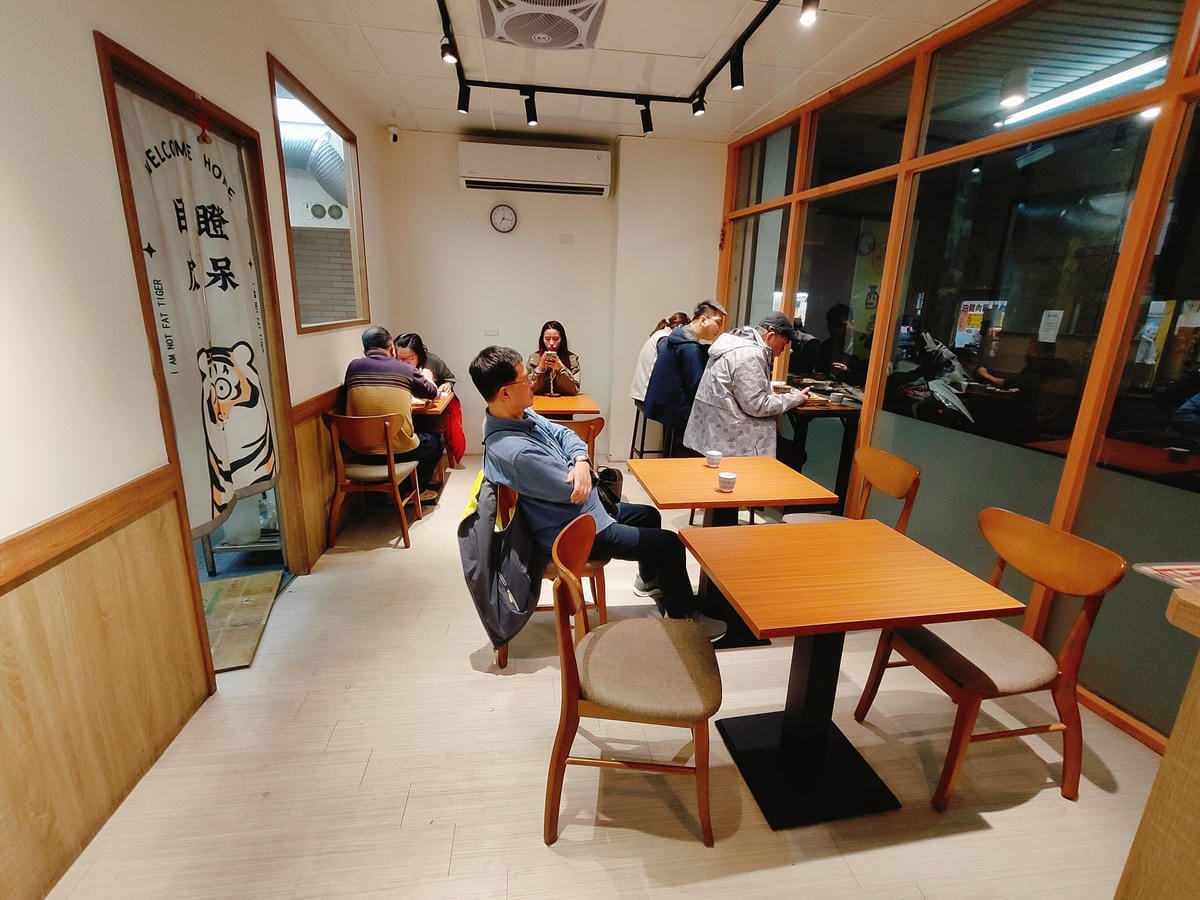 (新北新莊餐廳)食田軒中式家庭料理,上新莊新開中式家常料理, (新北新莊餐廳)食田軒中式家庭料理,上新莊新開中式家常料理,