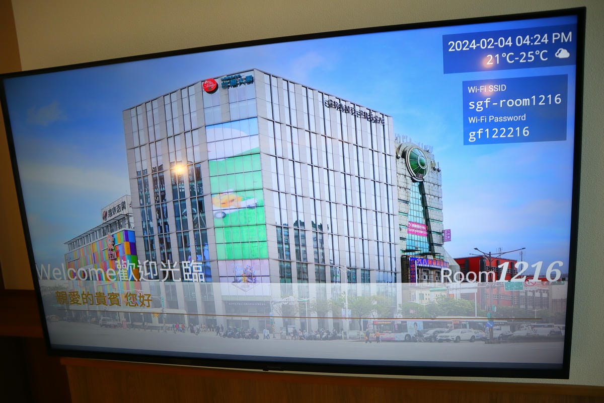 (台北萬華西門住宿)相鐵飯店台北西門-Sotetsu Gra (台北萬華西門住宿)相鐵飯店台北西門-Sotetsu Gra
