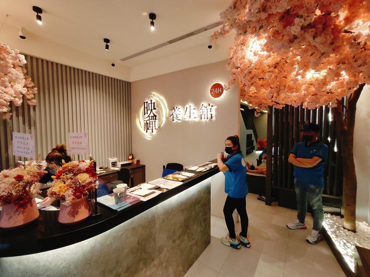 (24H按摩推薦)映禪養生館,早鳥、夜貓專案2小時只要$10 (24H按摩推薦)映禪養生館,早鳥、夜貓專案2小時只要$10
