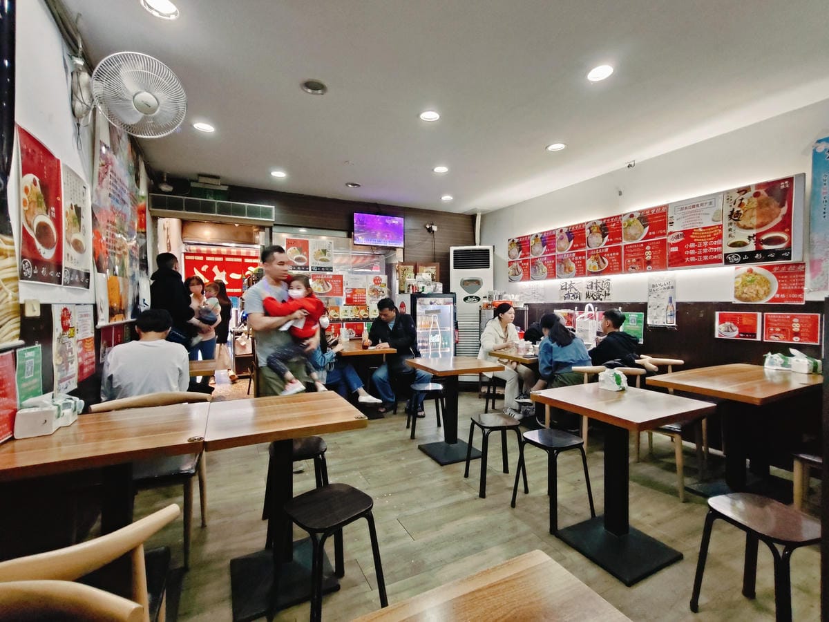 (台北士林餐廳)山形心心拉麵，士林夜市人氣拉麵，CP值超級高