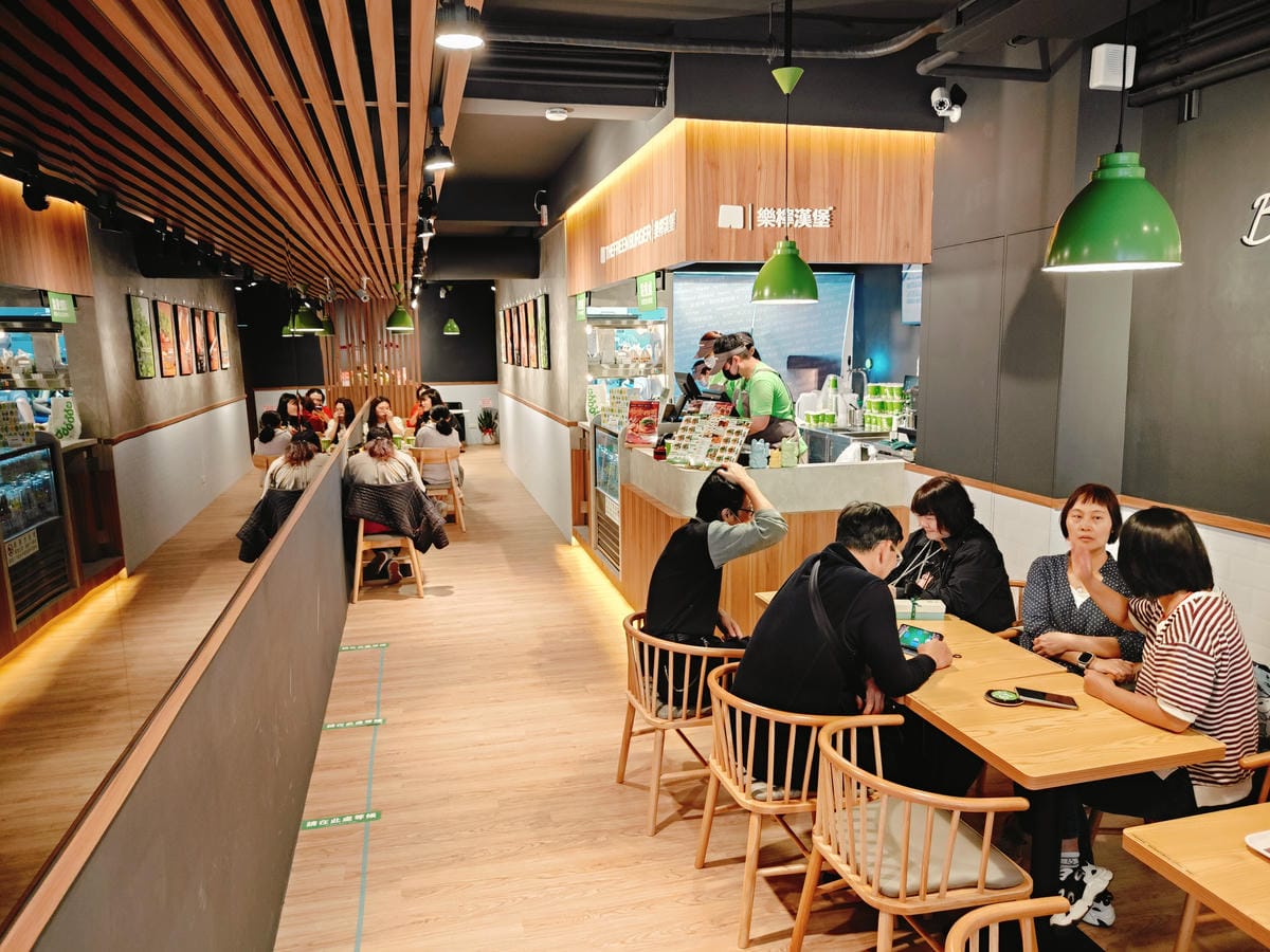(新北新莊餐廳)樂檸漢堡 THEFREEN BURGER-新 (新北新莊餐廳)樂檸漢堡 THEFREEN BURGER-新