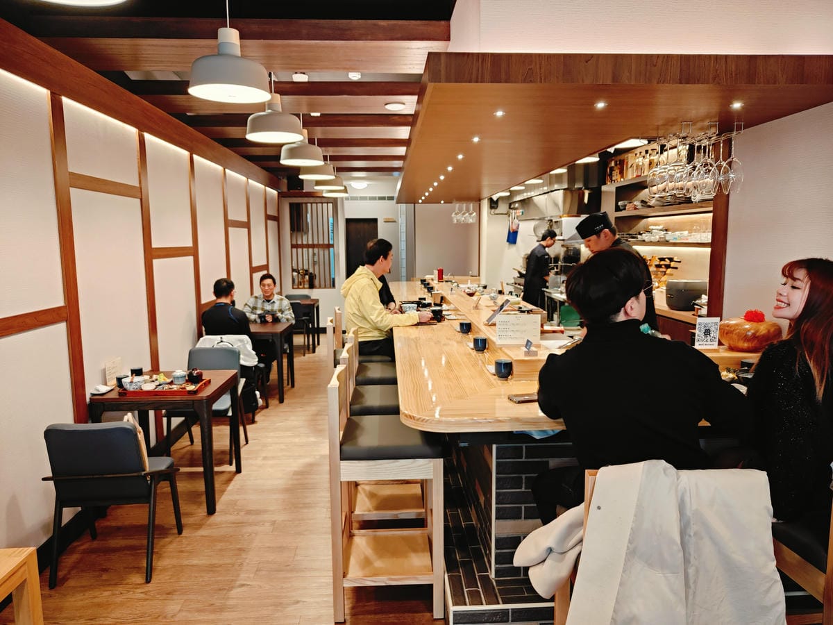 (台北中山美食)平和食事 HEIWA SHOKUJI (台北中山美食)平和食事 HEIWA SHOKUJI