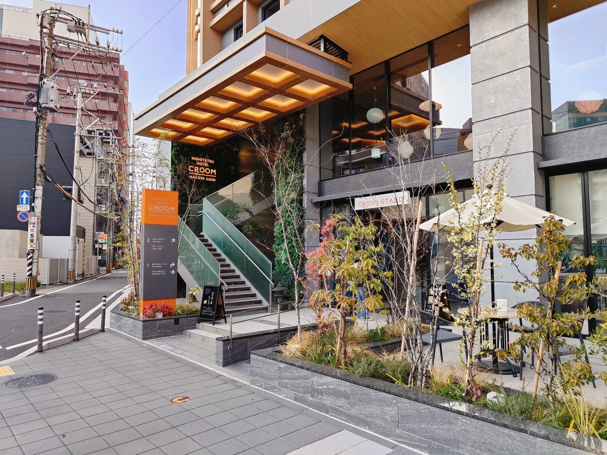 (福岡住宿)博多祇園櫛田神社前西鐵克魯姆酒店,2023新開幕 (福岡住宿)博多祇園櫛田神社前西鐵克魯姆酒店,2023新開幕