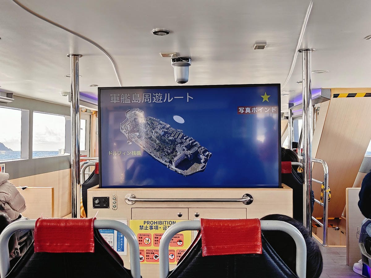 (長崎旅遊)長崎軍艦島遊船體驗,曾經是日本人口密度最高的地區 (長崎旅遊)長崎軍艦島遊船體驗,曾經是日本人口密度最高的地區