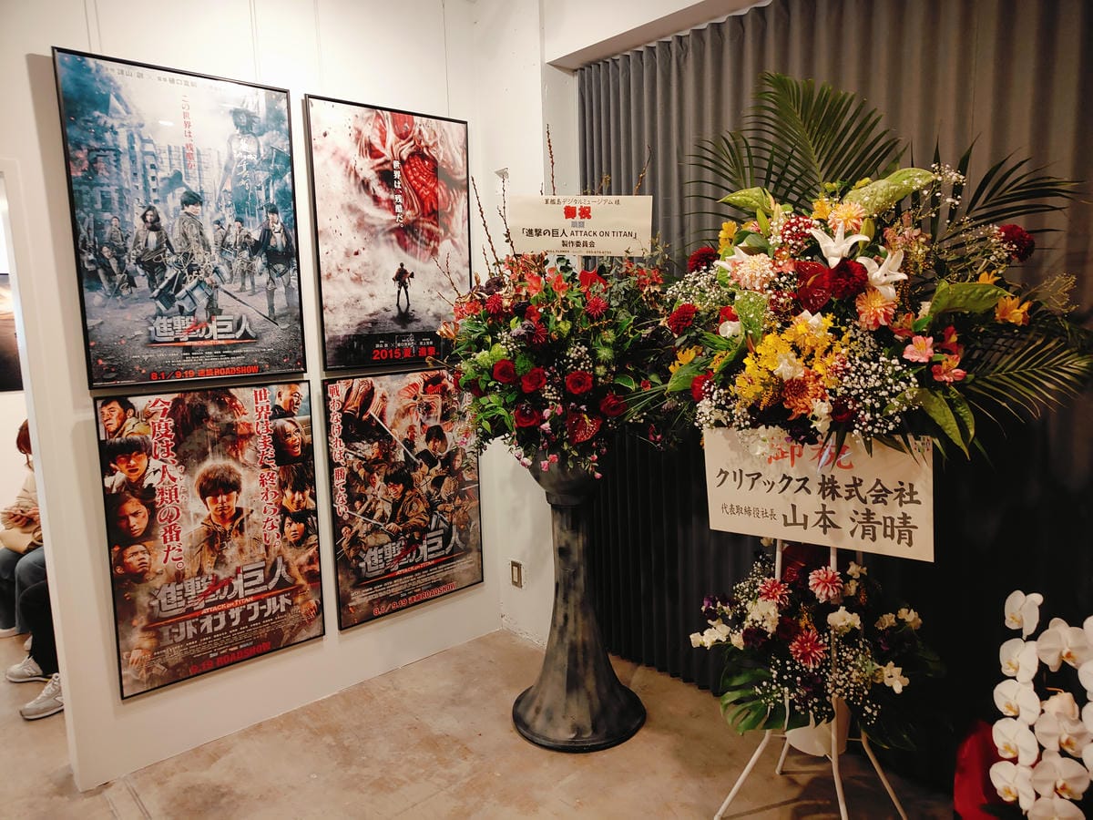(長崎旅遊)軍艦島數位博物館,透過影片以及VR來更了解軍艦島 (長崎旅遊)軍艦島數位博物館,透過影片以及VR來更了解軍艦島