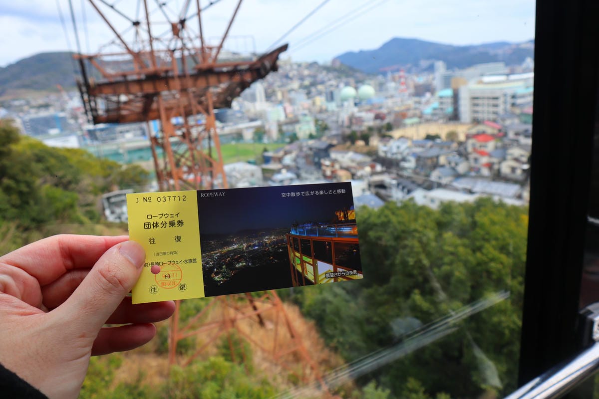 (長崎旅遊)稻佐山山頂展望台+長崎纜車,與摩耶山掬星台、藻岩 (長崎旅遊)稻佐山山頂展望台+長崎纜車,與摩耶山掬星台、藻岩