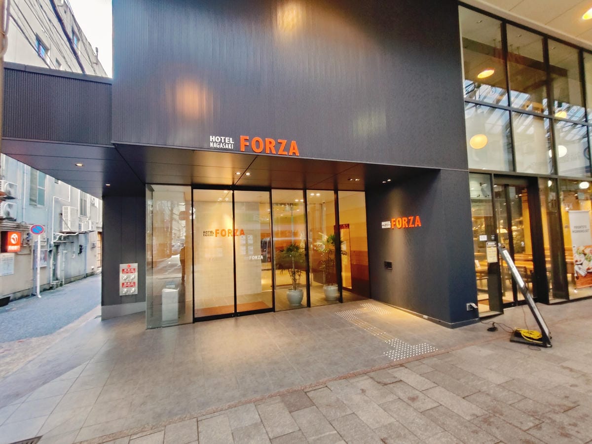 (長崎住宿)Forza飯店長崎-Hotel Forza Na (長崎住宿)Forza飯店長崎-Hotel Forza Na