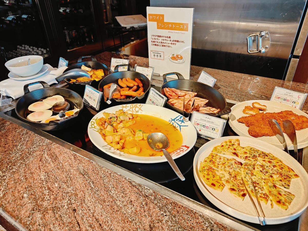 (福岡住宿)福岡索拉利亞西鐵飯店-Solaria Nishi (福岡住宿)福岡索拉利亞西鐵飯店-Solaria Nishi
