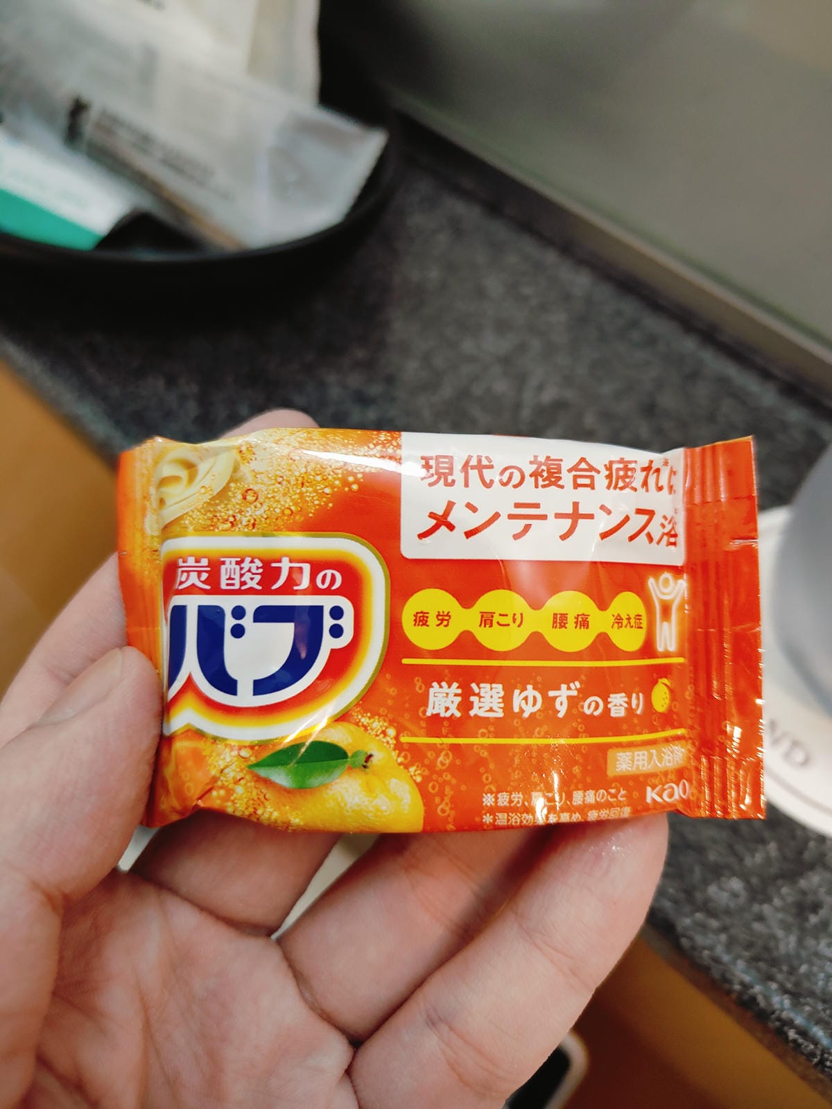 (福岡住宿)西鐵格蘭登飯店-Nishitetsu Grand (福岡住宿)西鐵格蘭登飯店-Nishitetsu Grand