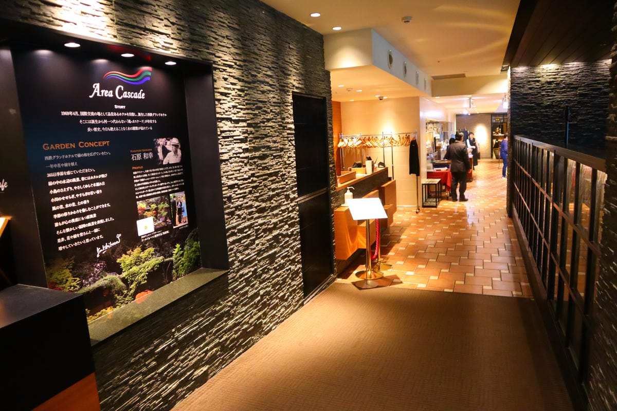 (福岡住宿)西鐵格蘭登飯店早餐-Nishitetsu Gra (福岡住宿)西鐵格蘭登飯店早餐-Nishitetsu Gra