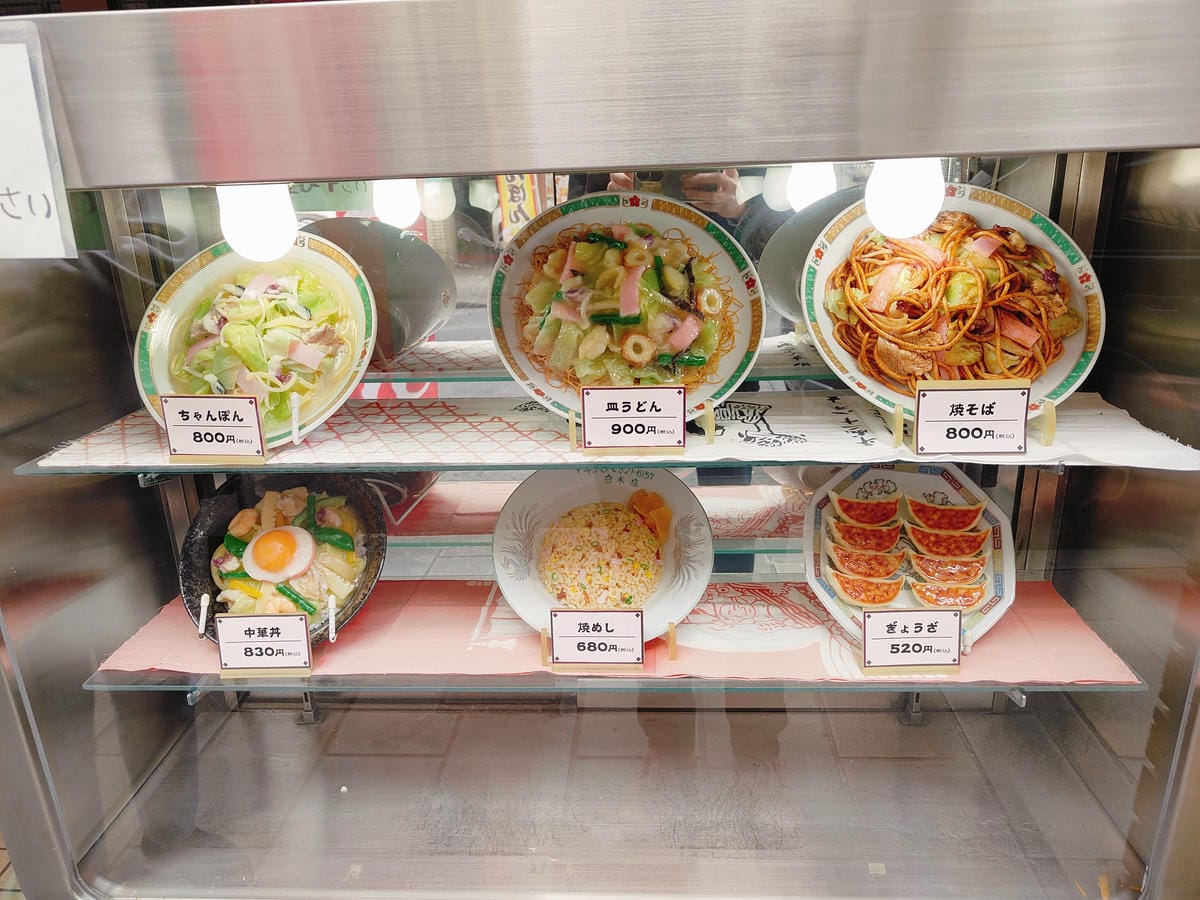 (長崎餐廳)強棒麵 中華大八,長崎當地人氣美食,料多實在且一 (長崎餐廳)強棒麵 中華大八,長崎當地人氣美食,料多實在且一