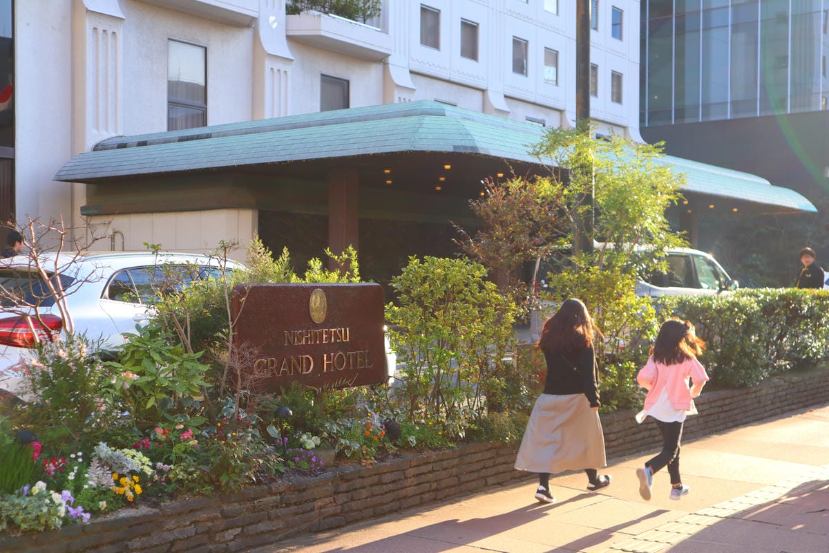 (福岡住宿)西鐵格蘭登飯店早餐-Nishitetsu Gra (福岡住宿)西鐵格蘭登飯店早餐-Nishitetsu Gra