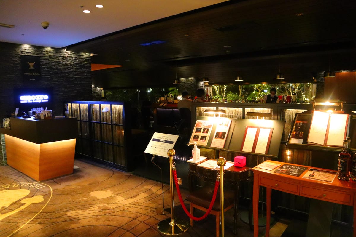 (福岡住宿)GROTTO,西鐵格蘭登飯店的1F大廳酒吧,超有 (福岡住宿)GROTTO,西鐵格蘭登飯店的1F大廳酒吧,超有