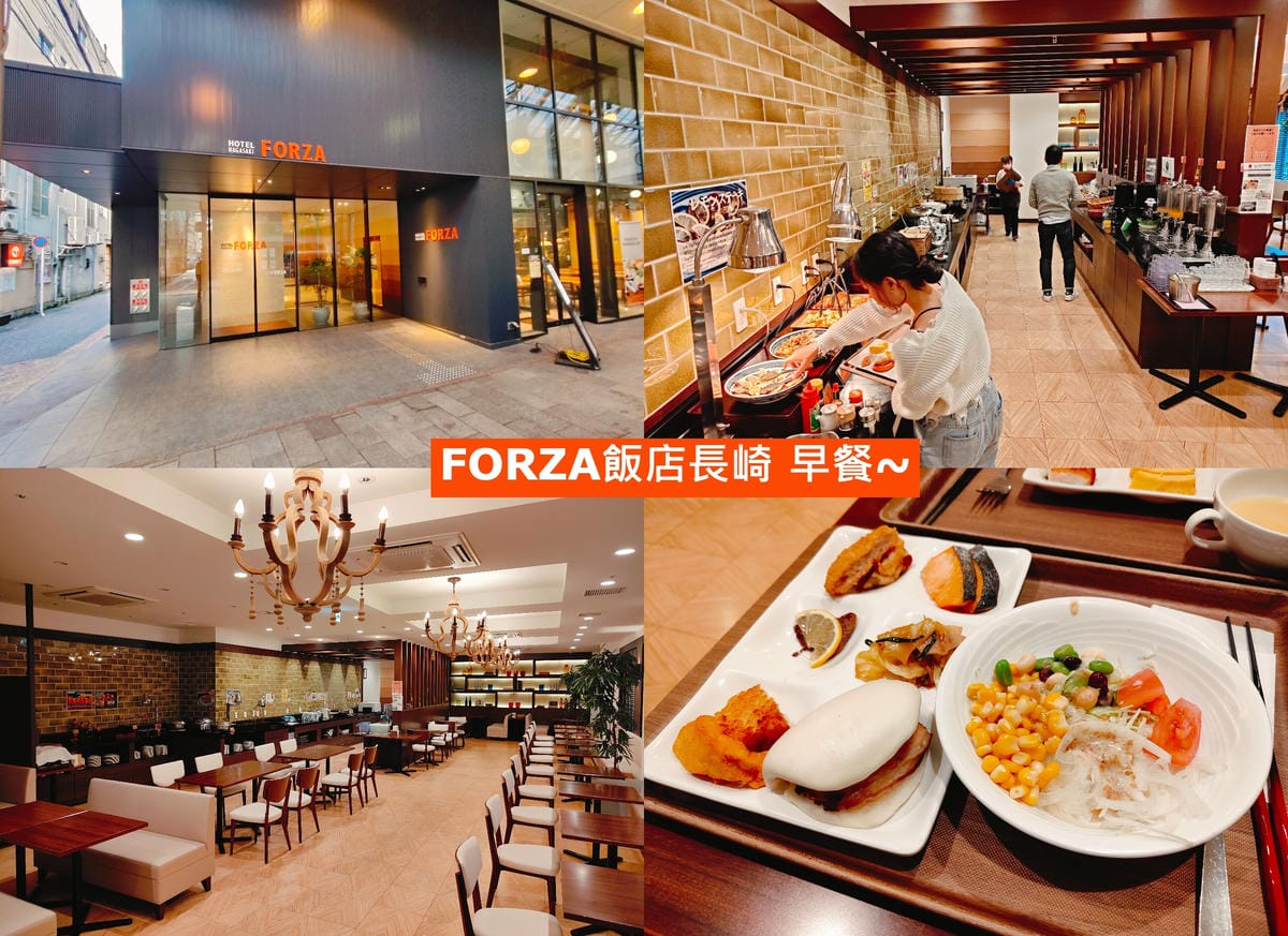 (長崎旅遊)長崎兩天一夜懶人包,從住宿、美食到景點。長崎外海 (長崎旅遊)長崎兩天一夜懶人包,從住宿、美食到景點。長崎外海