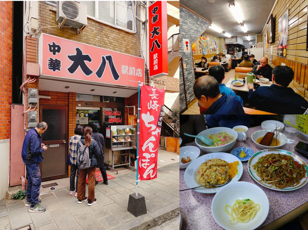 (長崎旅遊)長崎兩天一夜懶人包,從住宿、美食到景點。長崎外海 (長崎旅遊)長崎兩天一夜懶人包,從住宿、美食到景點。長崎外海