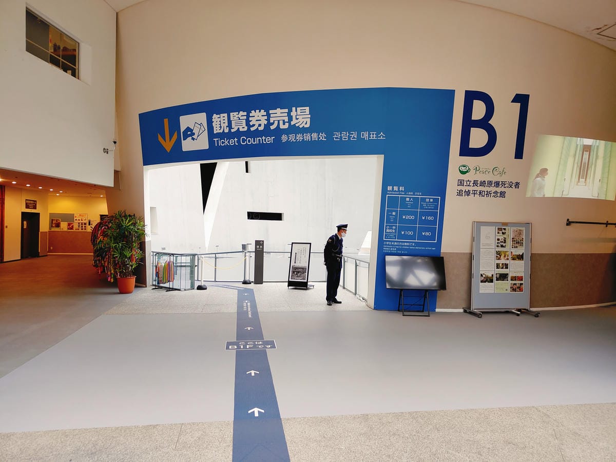 (長崎旅遊)長崎兩天一夜懶人包,從住宿、美食到景點。長崎外海 (長崎旅遊)長崎兩天一夜懶人包,從住宿、美食到景點。長崎外海