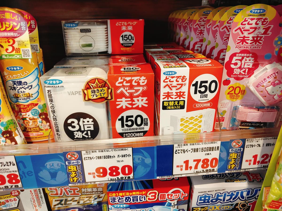 (福岡旅遊)唐吉訶德 福岡天神本店,24小時不打烊,從B1逛 (福岡旅遊)唐吉訶德 福岡天神本店,24小時不打烊,從B1逛