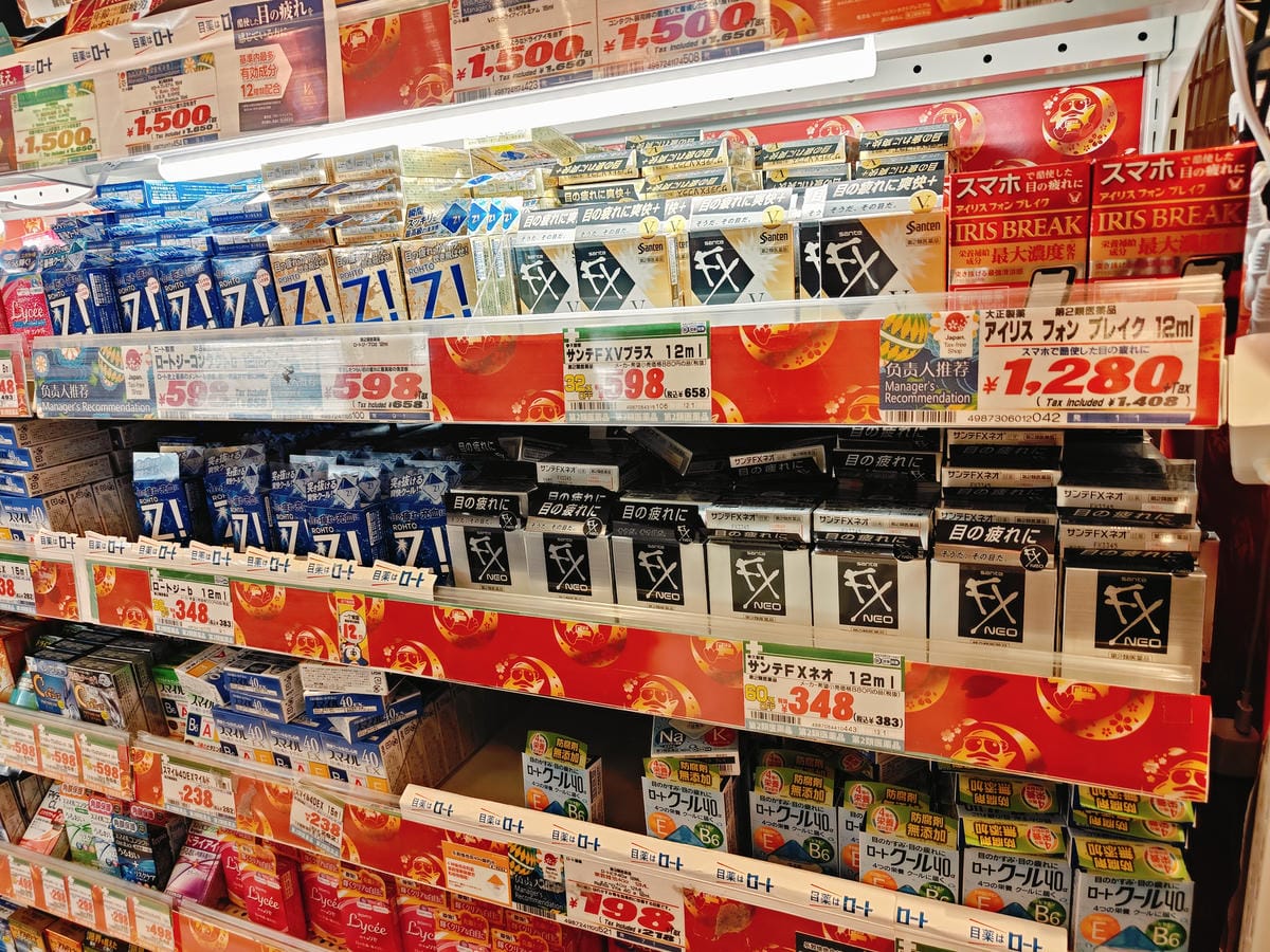 (福岡旅遊)唐吉訶德 福岡天神本店,24小時不打烊,從B1逛 (福岡旅遊)唐吉訶德 福岡天神本店,24小時不打烊,從B1逛