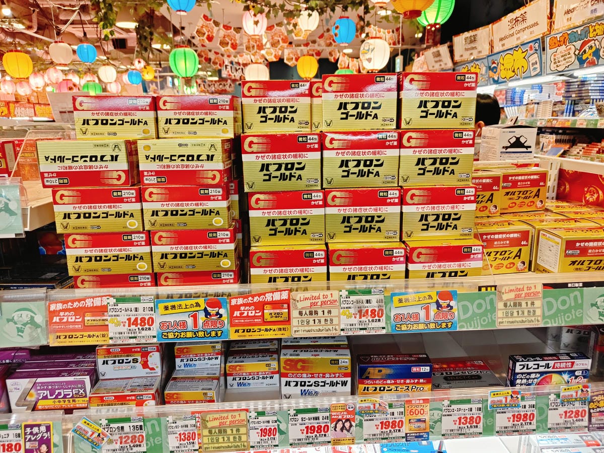 (福岡旅遊)唐吉訶德 福岡天神本店,24小時不打烊,從B1逛 (福岡旅遊)唐吉訶德 福岡天神本店,24小時不打烊,從B1逛
