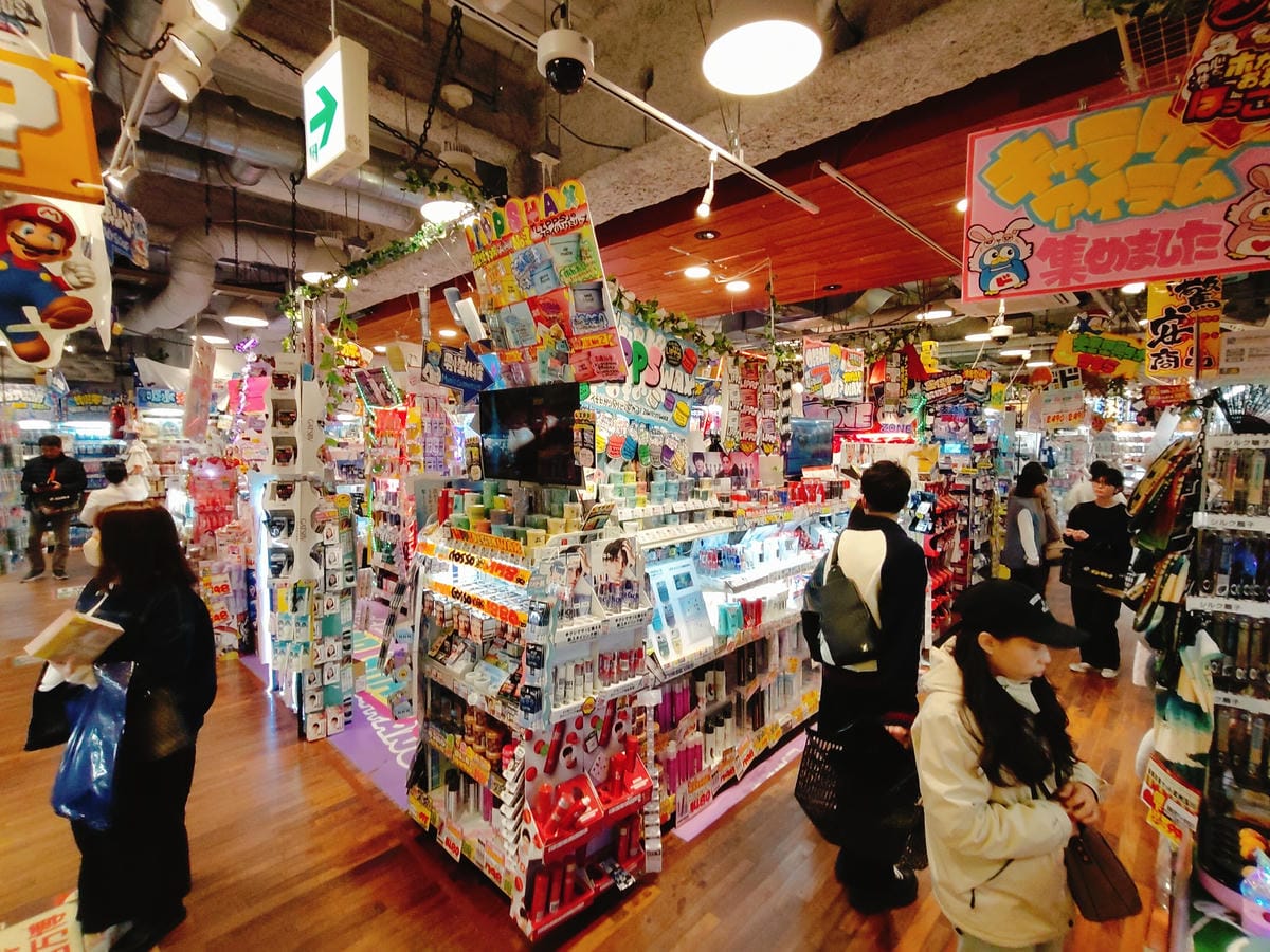 (福岡旅遊)唐吉訶德 福岡天神本店,24小時不打烊,從B1逛 (福岡旅遊)唐吉訶德 福岡天神本店,24小時不打烊,從B1逛