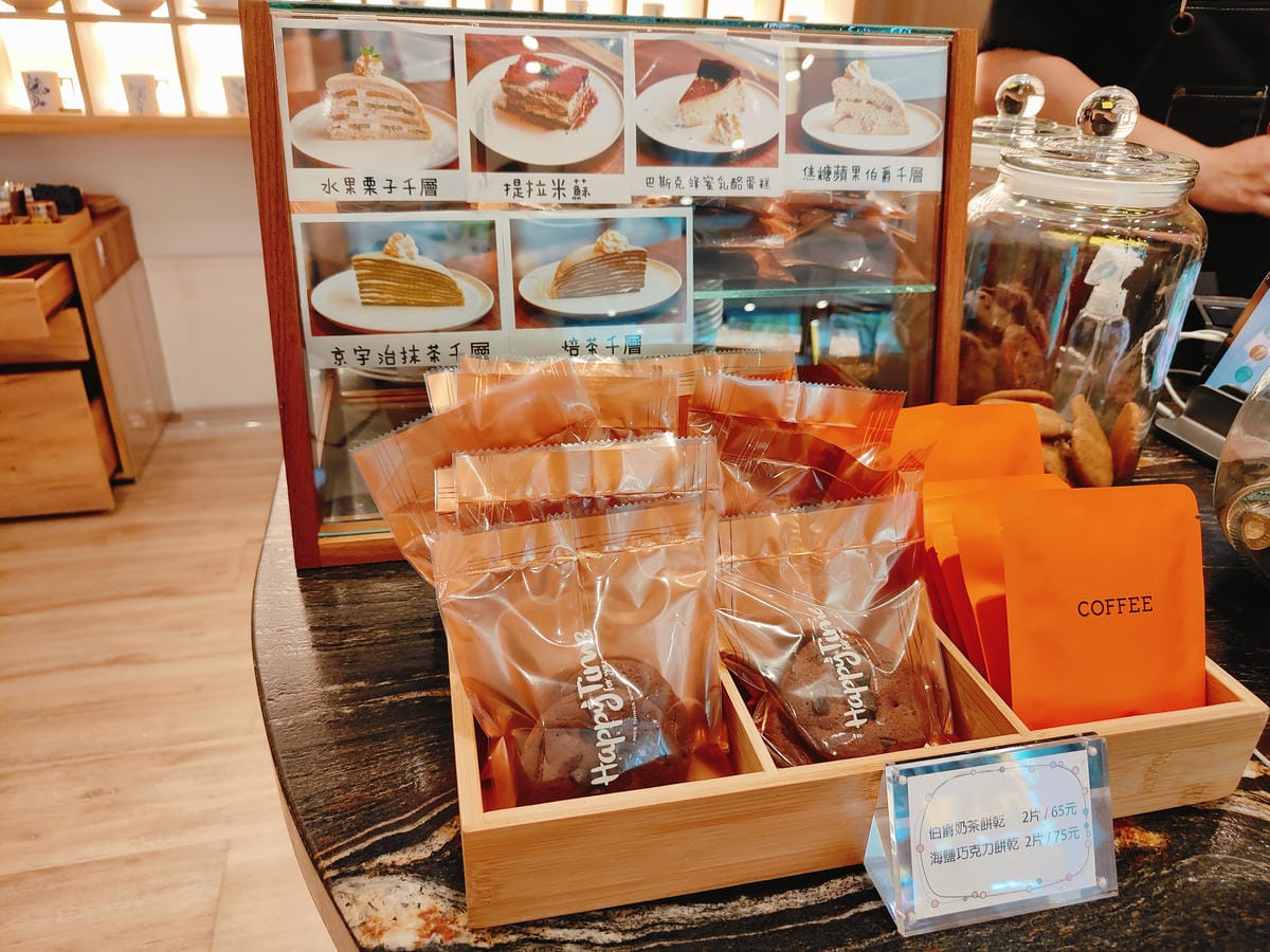 (台北大同餐廳)波赫士領地精品咖啡館-昌吉店, 提供多元餐點 (台北大同餐廳)波赫士領地精品咖啡館-昌吉店, 提供多元餐點