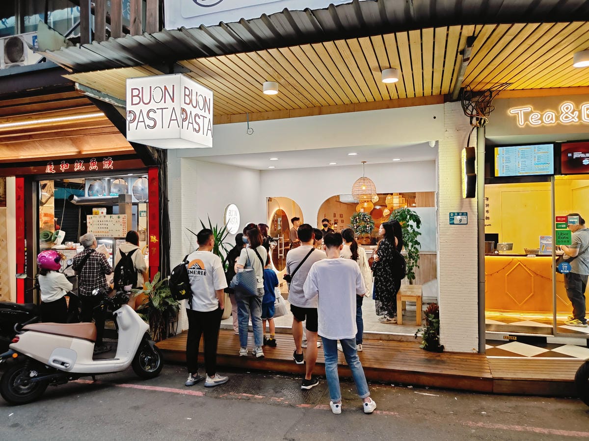(新北板橋餐廳)Buon Pasta現代義式料理,最近IG很 (新北板橋餐廳)Buon Pasta現代義式料理,最近IG很