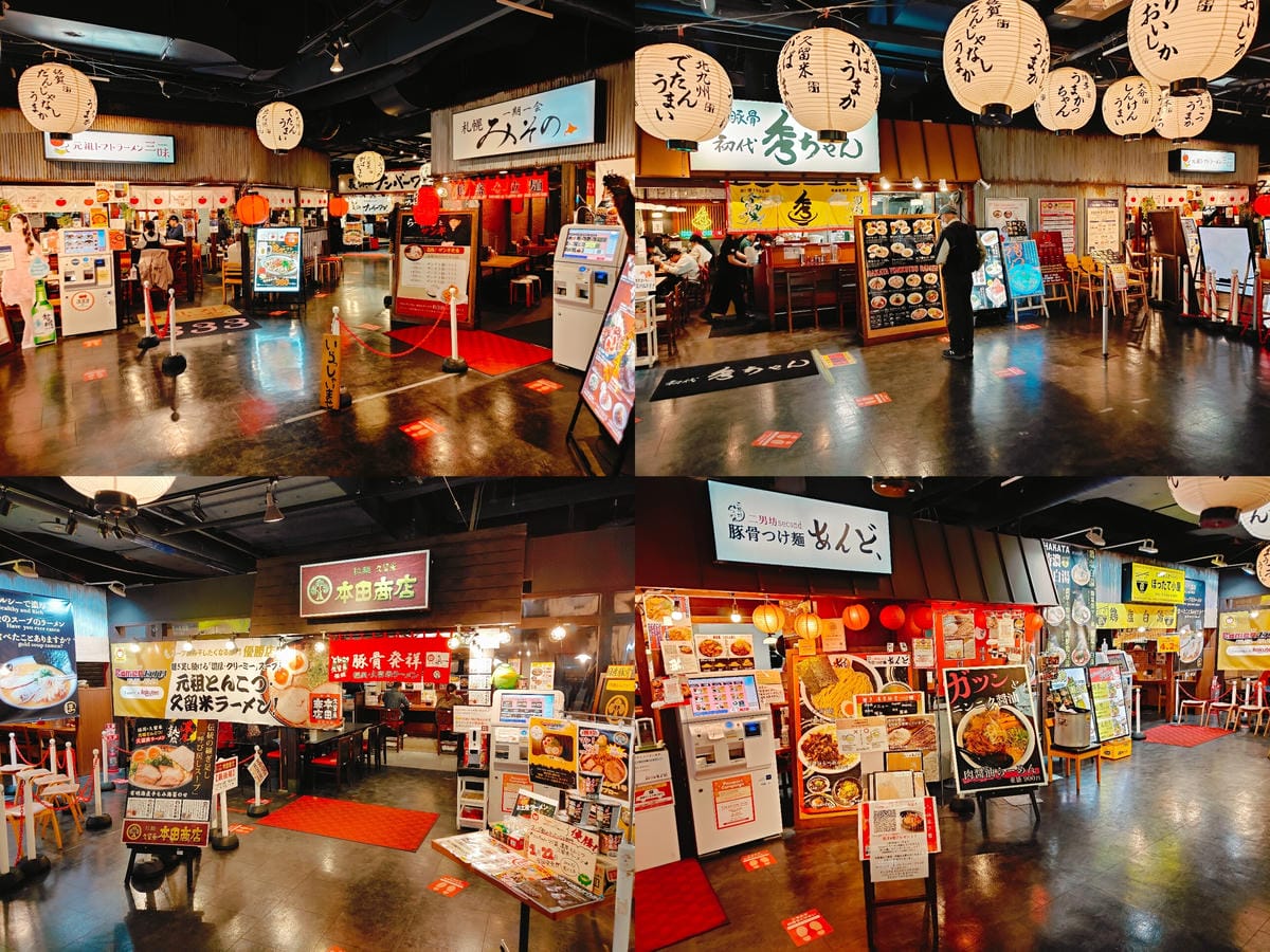 (福岡餐廳)拉麺 久留米 本田商店 ラーメンスタジアム店,使 (福岡餐廳)拉麺 久留米 本田商店 ラーメンスタジアム店,使