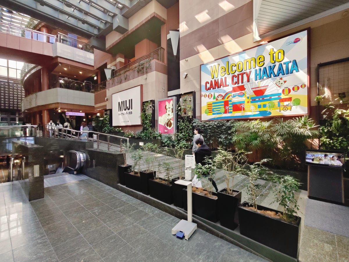 (日本福岡旅遊)博多運河城,福岡超大型的室內購物商場,,福岡 (日本福岡旅遊)博多運河城,福岡超大型的室內購物商場,,福岡