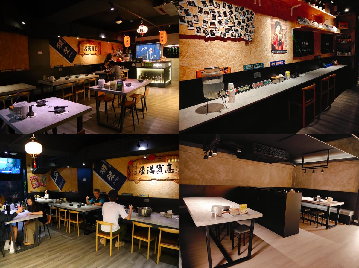 (新北新莊美食)新莊八串八燒肉 (新北新莊美食)新莊八串八燒肉