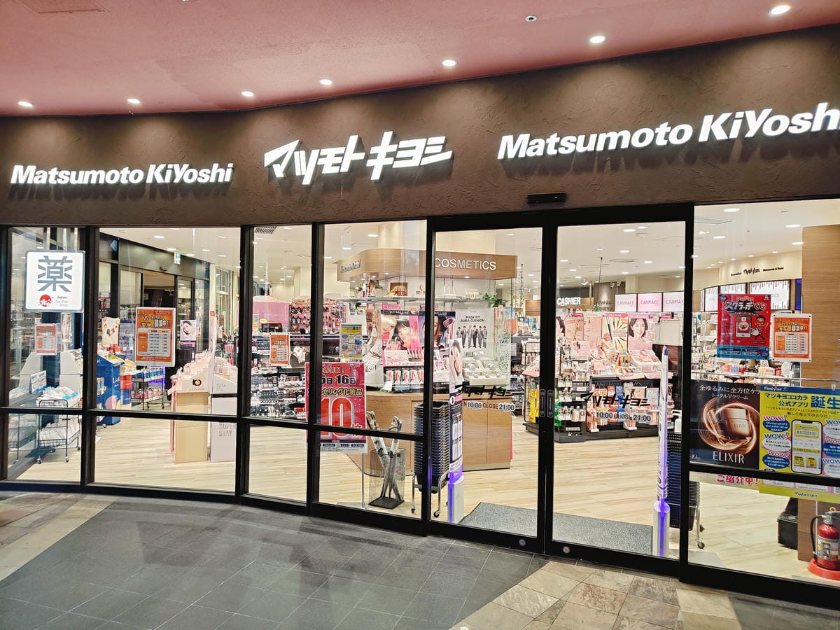 (日本福岡旅遊)博多運河城,福岡超大型的室內購物商場,,福岡 (日本福岡旅遊)博多運河城,福岡超大型的室內購物商場,,福岡