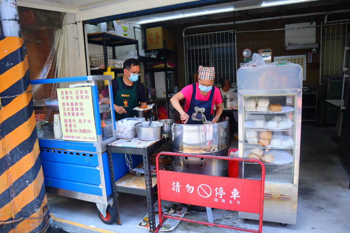 (新北板橋餐廳)粉漿蛋餅,在地板橋人首推的粉漿蛋餅,麵糊是由 (新北板橋餐廳)粉漿蛋餅,在地板橋人首推的粉漿蛋餅,麵糊是由