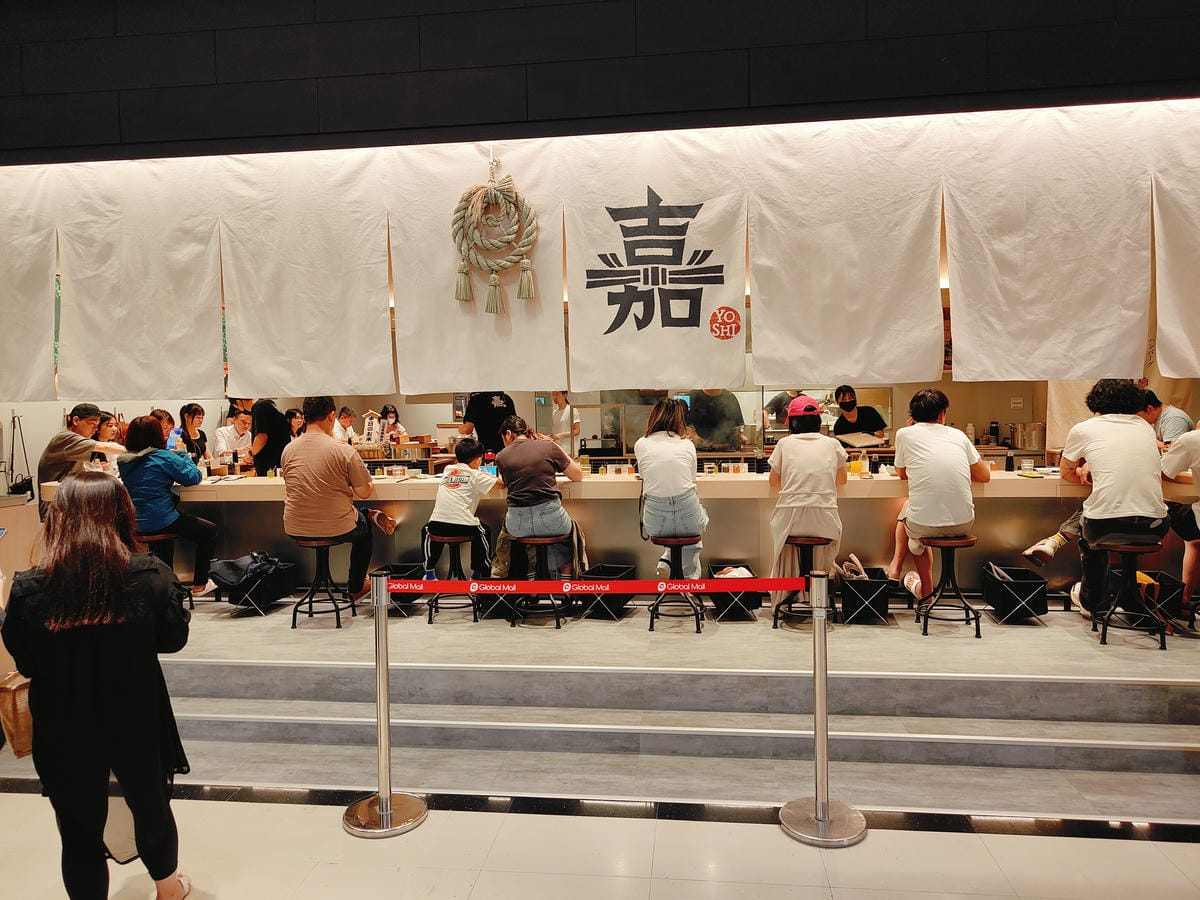 (新北中和餐廳)漢堡排 嘉 -Hamburg 嘉,五月中旬新 (新北中和餐廳)漢堡排 嘉 -Hamburg 嘉,五月中旬新