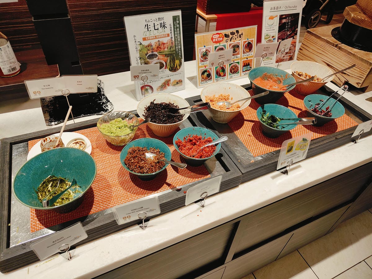 (廣島住宿)廣島INTERGATE飯店,價格便宜、房間很大以 (廣島住宿)廣島INTERGATE飯店,價格便宜、房間很大以