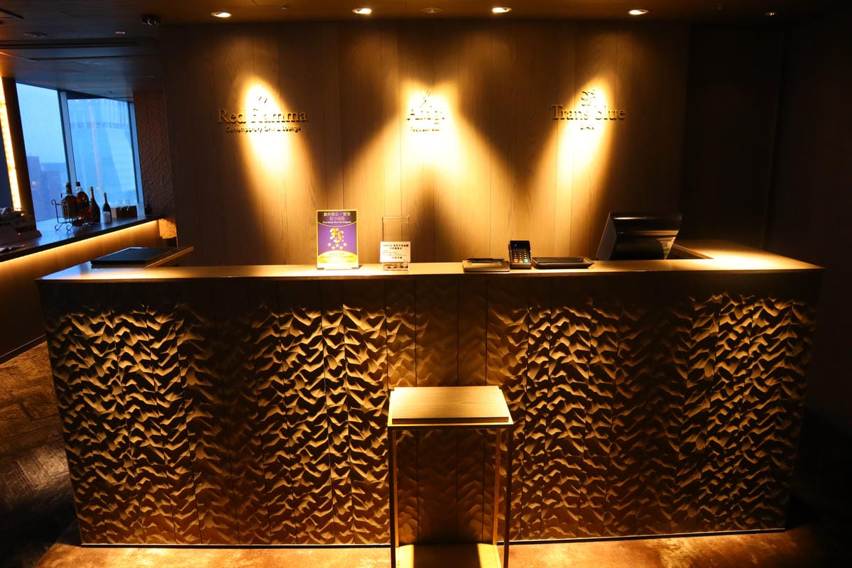 (福岡住宿)Red flamma Contemporary (福岡住宿)Red flamma Contemporary