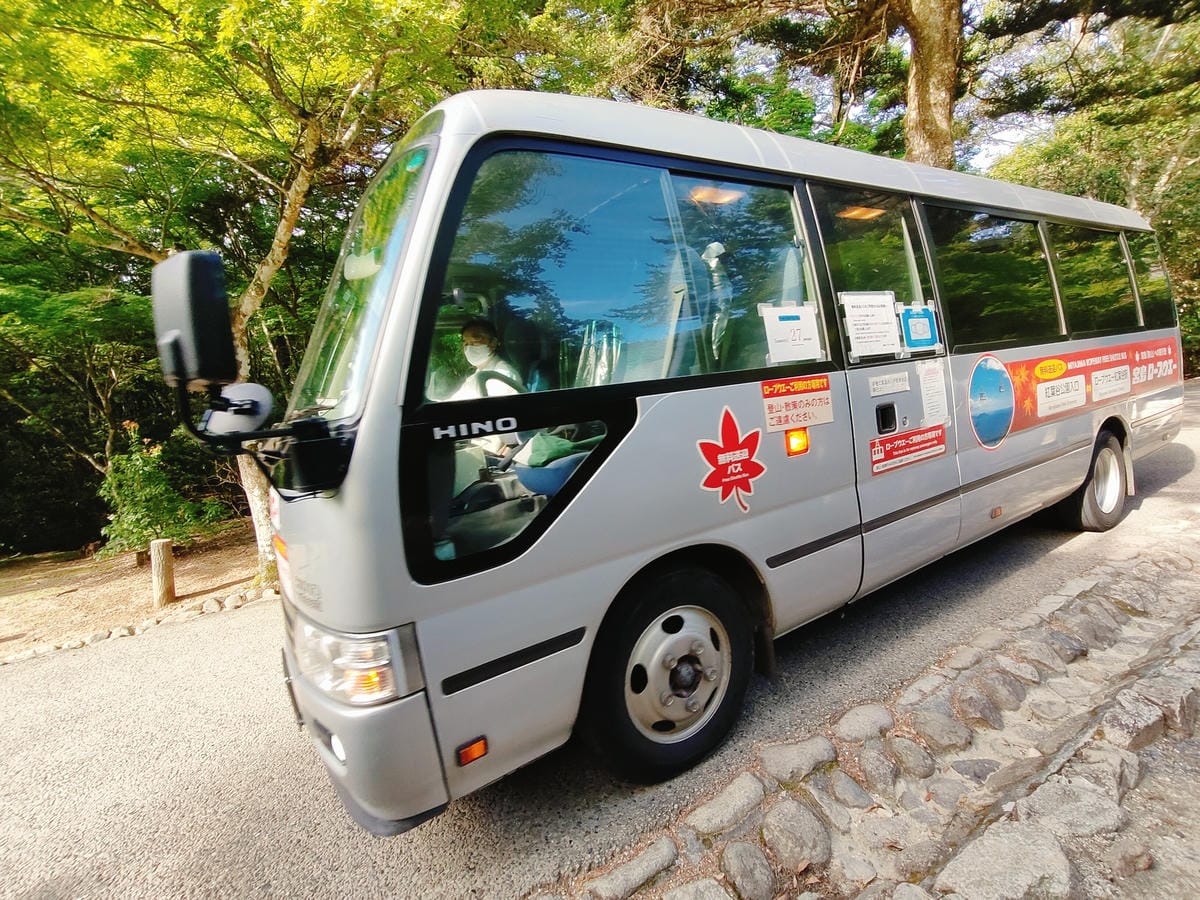 (廣島旅遊)宮島纜車+獅子岩展望台+彌山展望台,可以輕鬆鳥瞰 (廣島旅遊)宮島纜車+獅子岩展望台+彌山展望台,可以輕鬆鳥瞰
