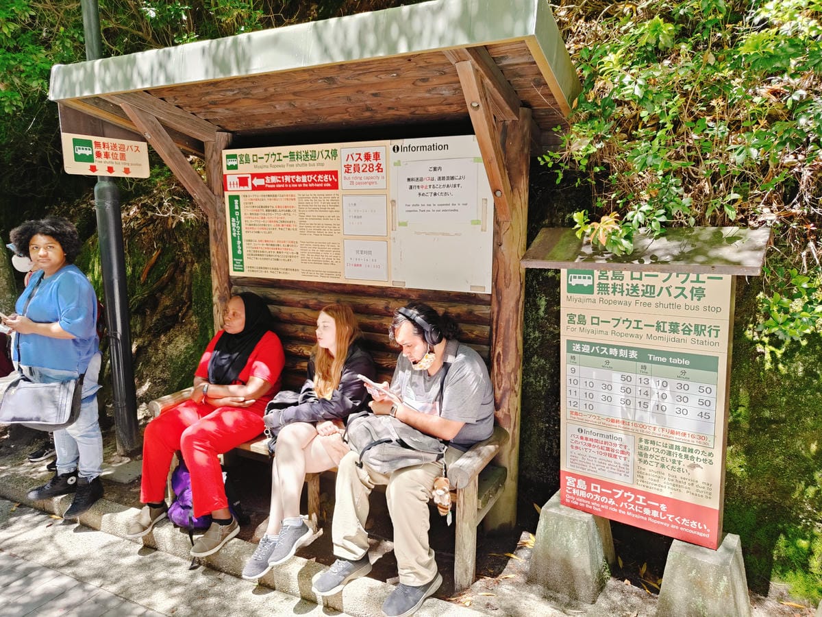 (廣島旅遊)宮島纜車+獅子岩展望台+彌山展望台,可以輕鬆鳥瞰 (廣島旅遊)宮島纜車+獅子岩展望台+彌山展望台,可以輕鬆鳥瞰